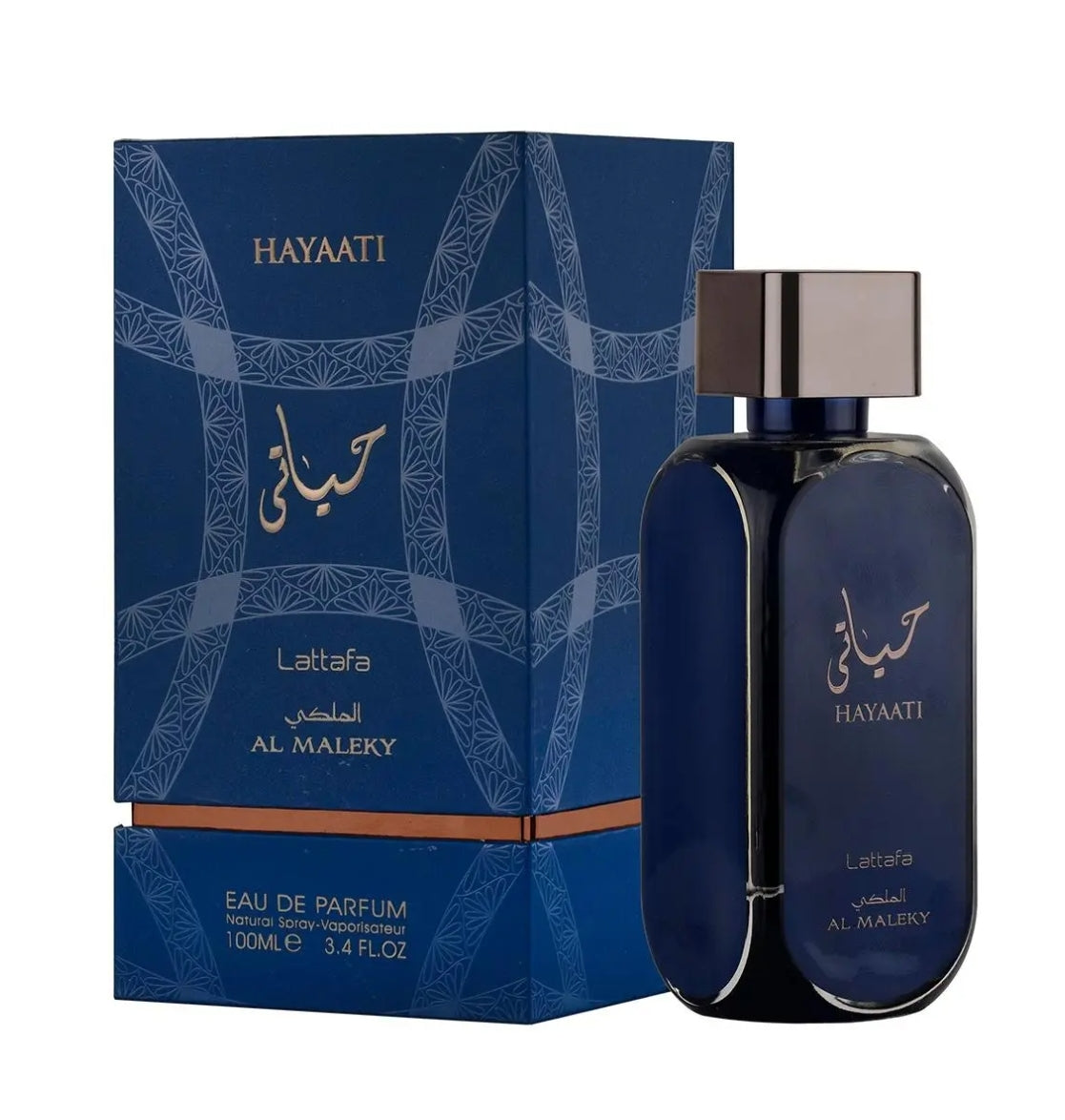Hayaati Al Maleky