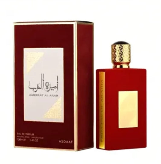 Ameerati Al Arab (dupe)